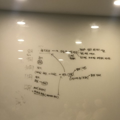 KakaoTalk_20200902_203620956_01.jpg